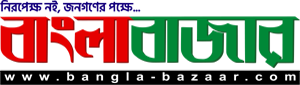 Bangla-Bazaar.com