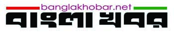 Bangladesh News Network