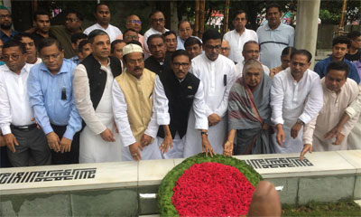 রাজনীতি