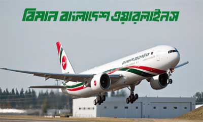 latest-news