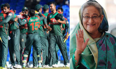 latest-news