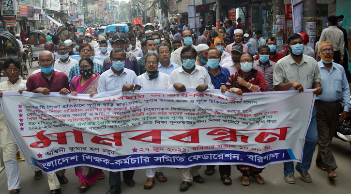 জয়পুরহাটে উগ্রবাদ প্রতিরোধে গ্রাম পুলিশ-দফাদারদের ভূমিকা শীর্ষক সেমিনার
