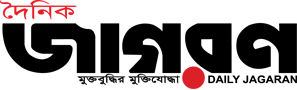 sonalinews