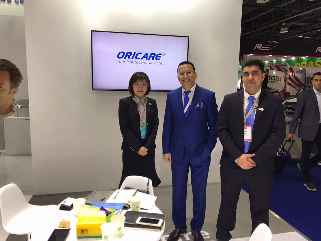 Arab Health Expo, February 2018