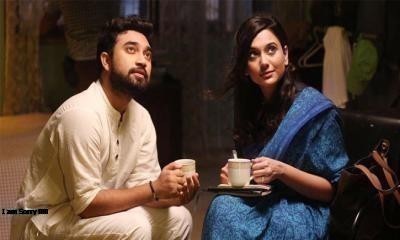 ভিডিও