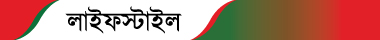 national