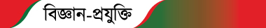 national