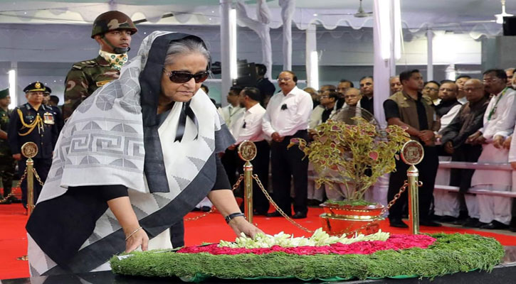Lead News